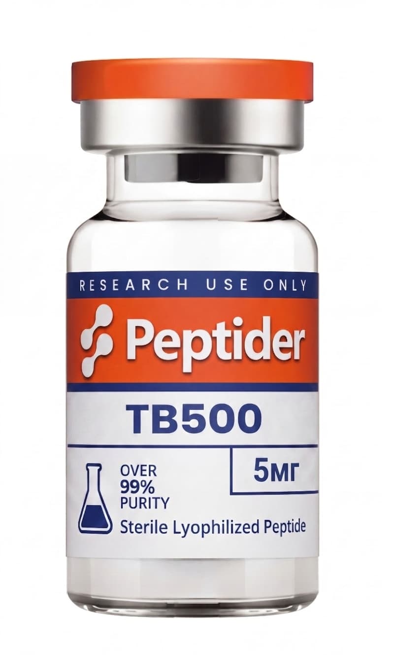 TB-500 - фото Peptider